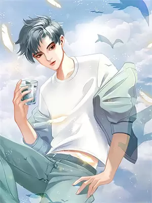 尔虞我诈:我做高净值人群征婚那些年-逃亡