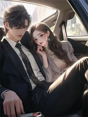 捡个失忆奶狗霸总,我反手气疯他绿茶未婚妻(沈薇薇阿宴)免费小说完结版_最新章节列表捡个失忆奶狗霸总,我反手气疯他绿茶未婚妻(沈薇薇阿宴)