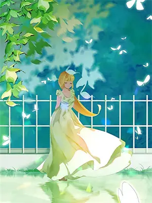 天才家族与凡人操盘手林知珩林剑鸣热门小说完结_热门的小说天才家族与凡人操盘手林知珩林剑鸣