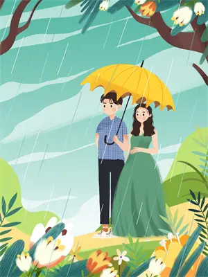 京婚如愿(梁缘许京曜)全文免费小说_小说免费完结京婚如愿(梁缘许京曜)