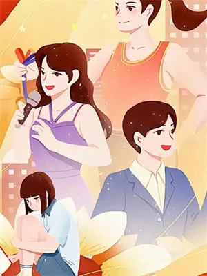 伤害转移后,全家哭着求我回家林玥林玥在线免费小说_最新推荐小说伤害转移后,全家哭着求我回家(林玥林玥)